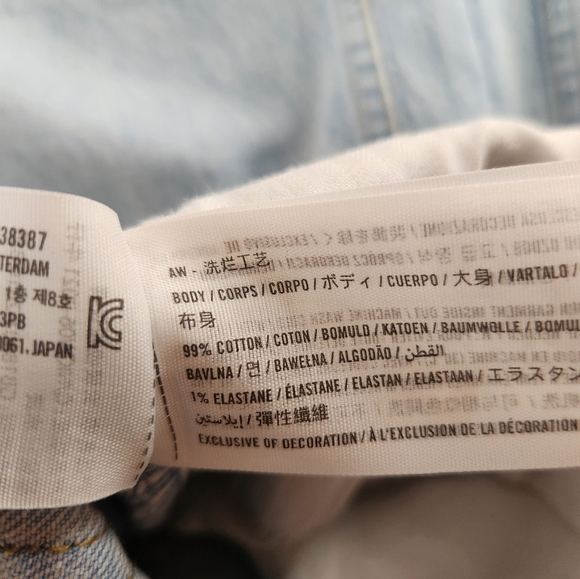 Abercrombie and Fitch The 90s Straight Ultra High Rise Jeans Size 29/8 - Picture 4 of 8